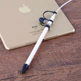 Apple Pencil用キャップカバー 3点セット | PlusNao | 詳細画像2 