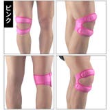 膝サポーター 膝蓋骨サポート 片足用1枚 | PlusNao | 詳細画像11 