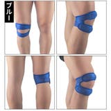 膝サポーター 膝蓋骨サポート 片足用1枚 | PlusNao | 詳細画像12 