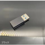 変換アダプタ 変換コネクタ OTGアダプター | PlusNao | 詳細画像8