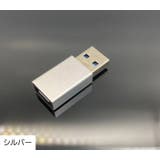 変換アダプタ 変換コネクタ OTGアダプター | PlusNao | 詳細画像9