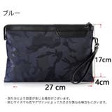 クラッチバッグ セカンドバッグ メンズ | PlusNao | 詳細画像17