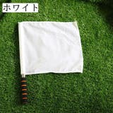 ラインズマン旗 審判旗 レフリーフラッグ | PlusNao | 詳細画像10 