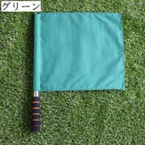ラインズマン旗 審判旗 レフリーフラッグ | PlusNao | 詳細画像5 