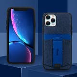 iPhoneケース スマホケース スマホカバー | PlusNao | 詳細画像4 