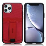 iPhoneケース スマホケース スマホカバー | PlusNao | 詳細画像7 