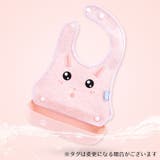 お食事エプロン ビブ シリコン | PlusNao | 詳細画像12
