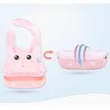 お食事エプロン ビブ シリコン | PlusNao | 詳細画像14