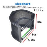 マイク マイクフィルター マイクアクセサリー | PlusNao | 詳細画像8