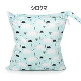 おむつポーチ オムツ入れ マザーズバッグ | PlusNao | 詳細画像2