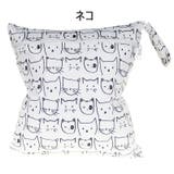 おむつポーチ オムツ入れ マザーズバッグ | PlusNao | 詳細画像3