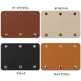 バッグ用ハンドルカバー 単品 1枚 | PlusNao | 詳細画像12 
