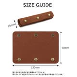 バッグ用ハンドルカバー 単品 1枚 | PlusNao | 詳細画像13 