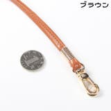 バッグストラップ ショルダーストラップ ハンドストラップ | PlusNao | 詳細画像11