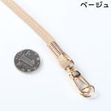 バッグストラップ ショルダーストラップ ハンドストラップ | PlusNao | 詳細画像14