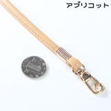 バッグストラップ ショルダーストラップ ハンドストラップ | PlusNao | 詳細画像15