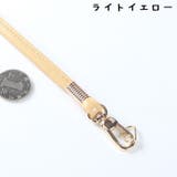 バッグストラップ ショルダーストラップ ハンドストラップ | PlusNao | 詳細画像16