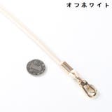 バッグストラップ ショルダーストラップ ハンドストラップ | PlusNao | 詳細画像17