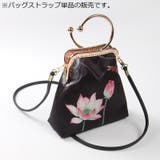 バッグストラップ ショルダーストラップ ハンドストラップ | PlusNao | 詳細画像2
