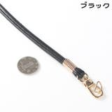 バッグストラップ ショルダーストラップ ハンドストラップ | PlusNao | 詳細画像8