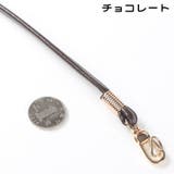 バッグストラップ ショルダーストラップ ハンドストラップ | PlusNao | 詳細画像9