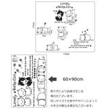 ウォールステッカー 壁ステッカー インテリア | PlusNao | 詳細画像7