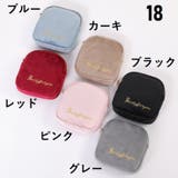 化粧ポーチ コスメポーチ サニタリーポーチ | PlusNao | 詳細画像12 