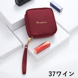 化粧ポーチ コスメポーチ サニタリーポーチ | PlusNao | 詳細画像15 