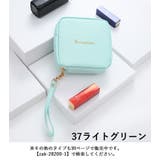 化粧ポーチ コスメポーチ サニタリーポーチ | PlusNao | 詳細画像17 