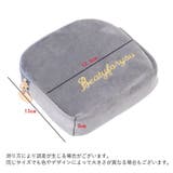 化粧ポーチ コスメポーチ サニタリーポーチ | PlusNao | 詳細画像18 