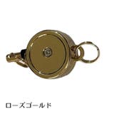 ミニリール キー 4個セット | PlusNao | 詳細画像5 