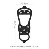 アイゼン 靴底用滑り止め 5本爪 | PlusNao | 詳細画像10