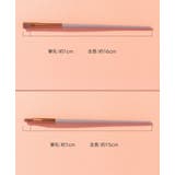 メイクブラシ 13本セット 収納袋付き | PlusNao | 詳細画像14