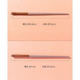 メイクブラシ 13本セット 収納袋付き | PlusNao | 詳細画像15