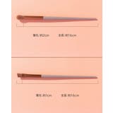 メイクブラシ 13本セット 収納袋付き | PlusNao | 詳細画像16