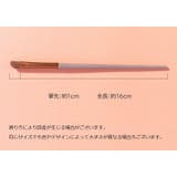 メイクブラシ 13本セット 収納袋付き | PlusNao | 詳細画像20