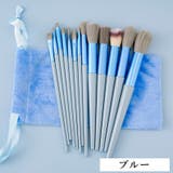 メイクブラシ 13本セット 収納袋付き | PlusNao | 詳細画像7