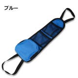 シートポケット シートサイドポケット 車内収納 | PlusNao | 詳細画像10