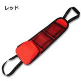シートポケット シートサイドポケット 車内収納 | PlusNao | 詳細画像11