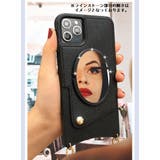 スマホリング スマホ スタンド | PlusNao | 詳細画像3 