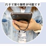 スマホリング スマホ スタンド | PlusNao | 詳細画像5 