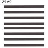 ホイールカバー 8個セット キャスターカバー | PlusNao | 詳細画像7 