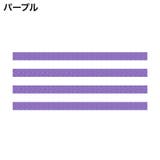 ホイールカバー 4個セット キャスターカバー | PlusNao | 詳細画像11