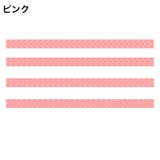 ホイールカバー 4個セット キャスターカバー | PlusNao | 詳細画像12