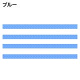 ホイールカバー 4個セット キャスターカバー | PlusNao | 詳細画像13