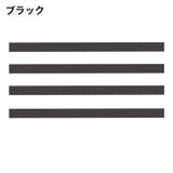 ホイールカバー 4個セット キャスターカバー | PlusNao | 詳細画像7
