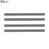 ホイールカバー 4個セット キャスターカバー | PlusNao | 詳細画像8