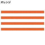 ホイールカバー 4個セット キャスターカバー | PlusNao | 詳細画像9