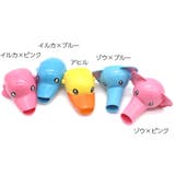 ウォーターガイド 手洗い補助 子ども用 | PlusNao | 詳細画像16