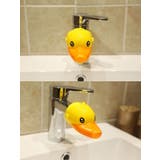 ウォーターガイド 手洗い補助 子ども用 | PlusNao | 詳細画像2